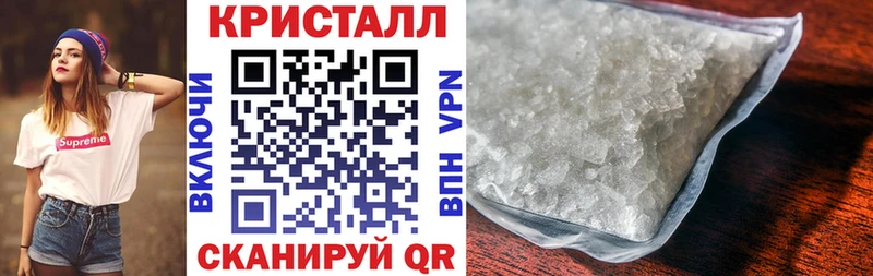 Амфетамин VHQ  кракен tor  Змеиногорск 
