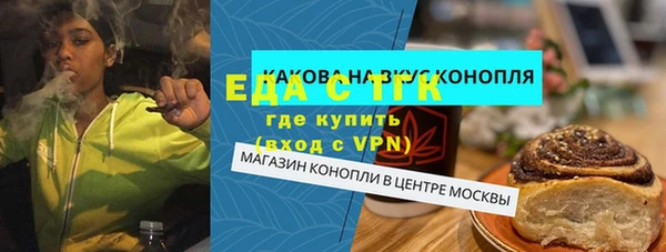 марки lsd Алексеевка