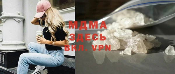 крисы Алзамай