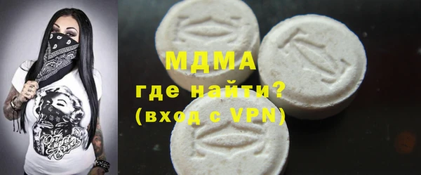 марки lsd Алексеевка