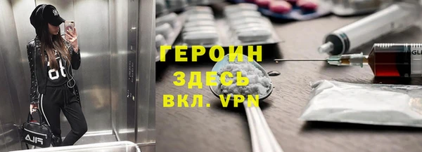 гидропоника Алексин