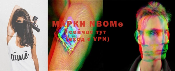 гидропоника Алексин