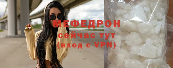 PSILOCYBIN Покровск