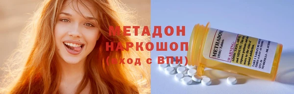 молекула духа Покров