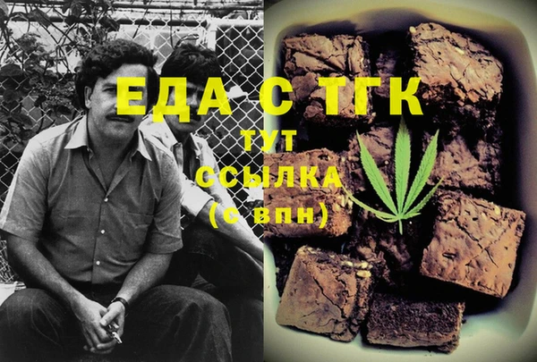 марки lsd Алексеевка