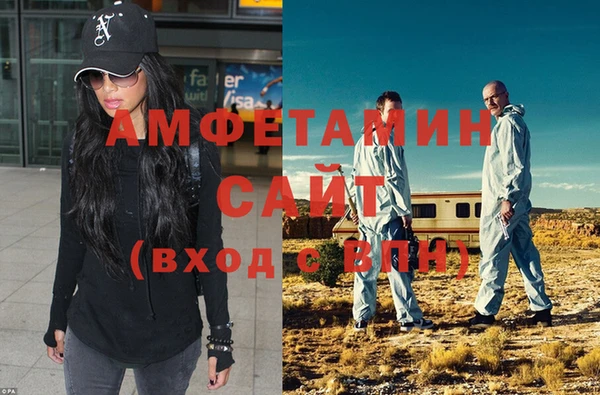 гидропоника Алексин