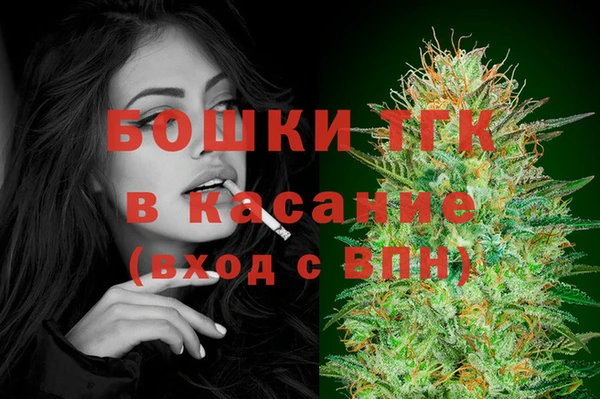 гидропоника Алексин