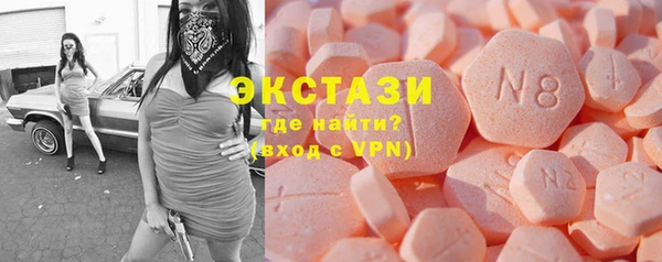 марки lsd Алексеевка