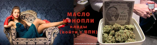 гидропоника Алексин