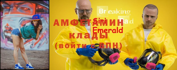 гидропоника Алексин