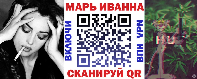 Марихуана гибрид  Змеиногорск 